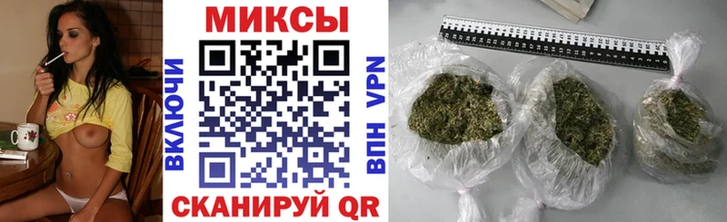 Купить где  Таштагол  БУТИРАТ BDO 33% 