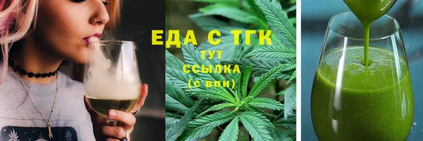ешки Арсеньев