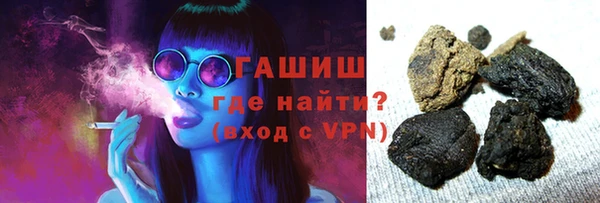 ешки Арсеньев