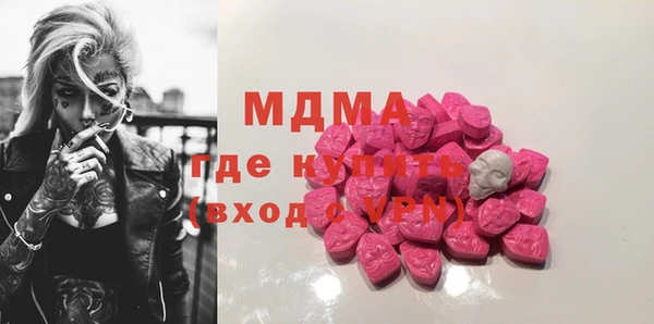 синтетический гашиш Баксан