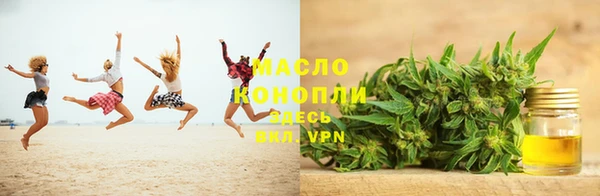 мескалин Аркадак