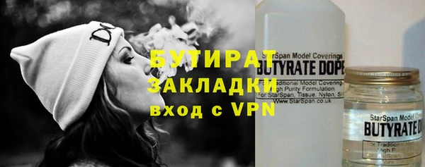 мескалин Аркадак
