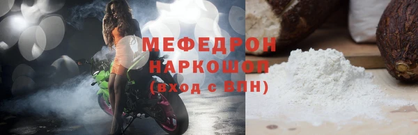 ешки Арсеньев