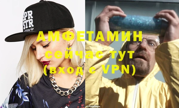 ешки Арсеньев