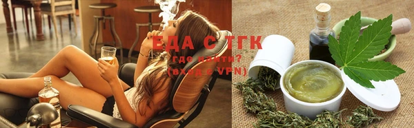 2c-b Балахна