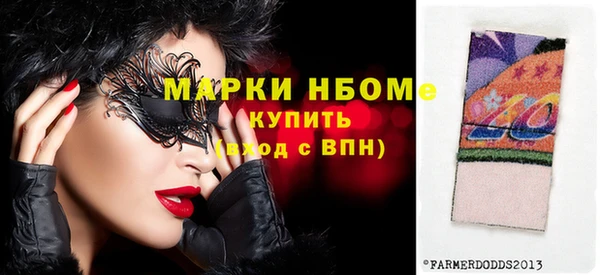 ешки Арсеньев