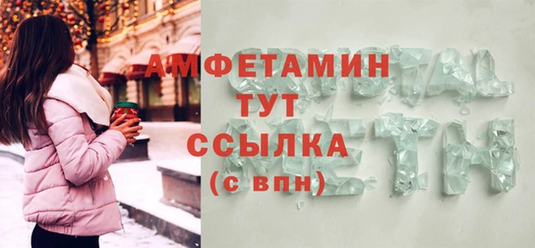 метадон Алексеевка